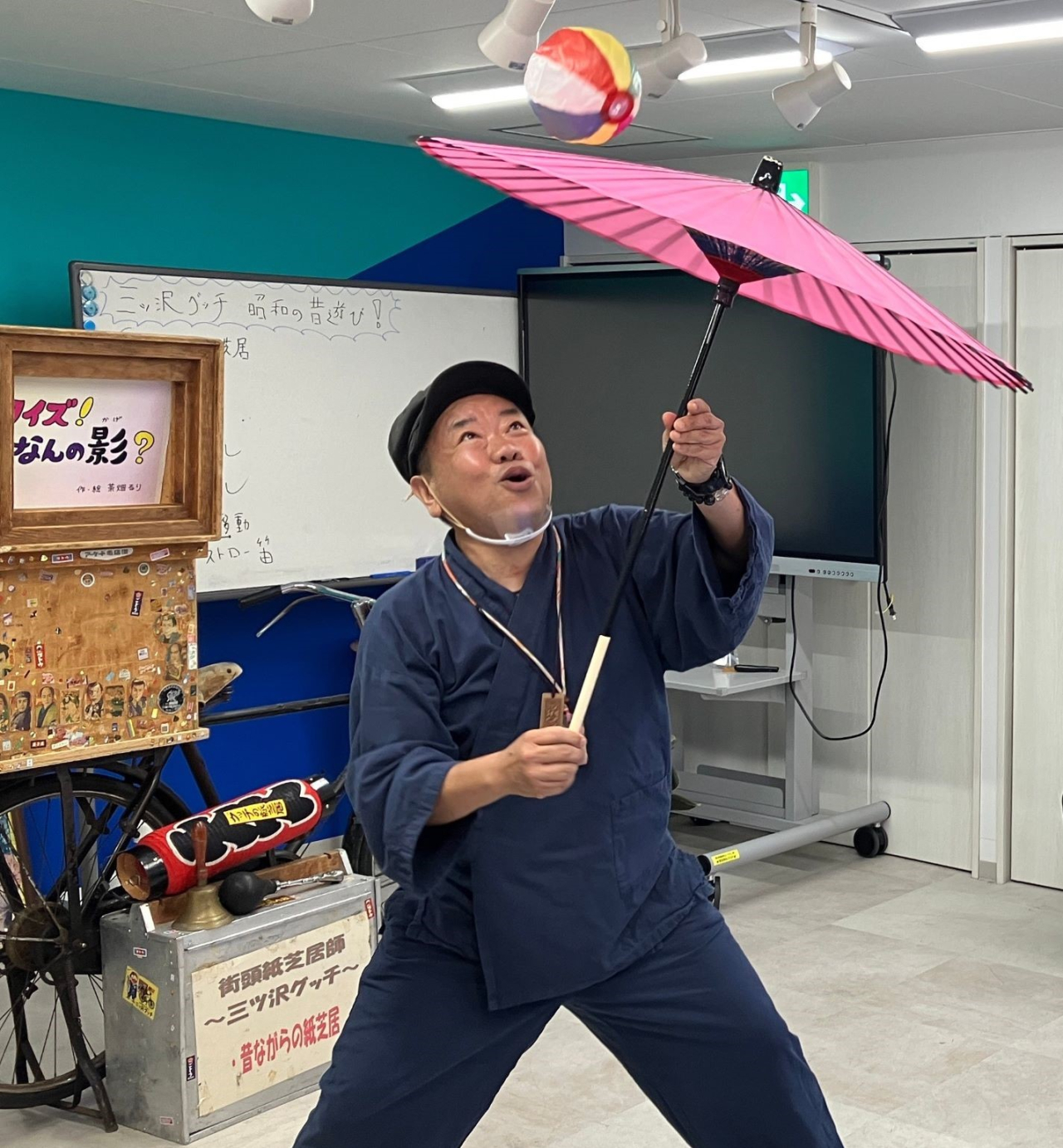 ③芝生昔アソビ_紙風船 - コピー